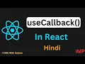 useCallback Hook in React JS in Hindi usecallback React Hook