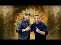 فرقة ميامي _ هلا