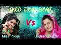 Download Lagu Miss Pooja vs Sudesh kumari | Superhit Hit Sad Song | Old Desi Beat | Full Audio  Jukebox |