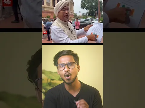 নেতাজীকে অপমান! বাঙালি চুপ!