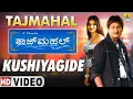 Download Lagu Kushiyagide - HD Video Song | Tajmahal - Movie | Kunal Ganjawala | Ajay, Pooja | Jhankar Music