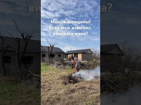 12 марта 2026 г.