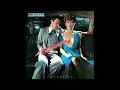 Scorpions - Lovedrive (1979) FULL ALBUM Vinyl Rip