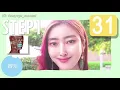 3mins!! Get Smaller, Slim Lips and Thinner Lips with This Exercise! | Create cupid's bow💋💕