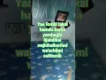 Download Lagu Inilah kalimat yang membuat ribuan malaikat berebut untuk mencatatnya
