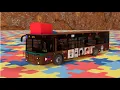 The Jartybus