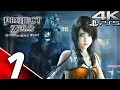 Lagu PROJECT ZERO MAIDEN OF BLACK WATER Gameplay Walkthrough Part 1 - Prologue (4K 60FPS) Fatal Frame 5