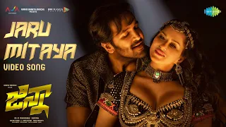 jaru mitaya video song ginna vishnu manchu sunny leone anup rubens suryaah
