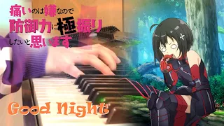 Download 【BOFURI：Itai no wa Iya nano OST/怕痛的我，把防禦力點滿就對了】《 Good Night 》Piano Cover By Yu Lun MP3