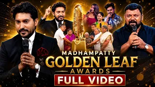 Madhampatty Golden Leaf Awards | Full Show | Madhampatty Rangaraj