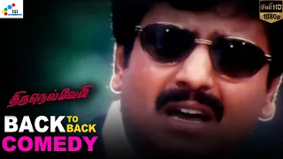  vivek comedy thirunelveli