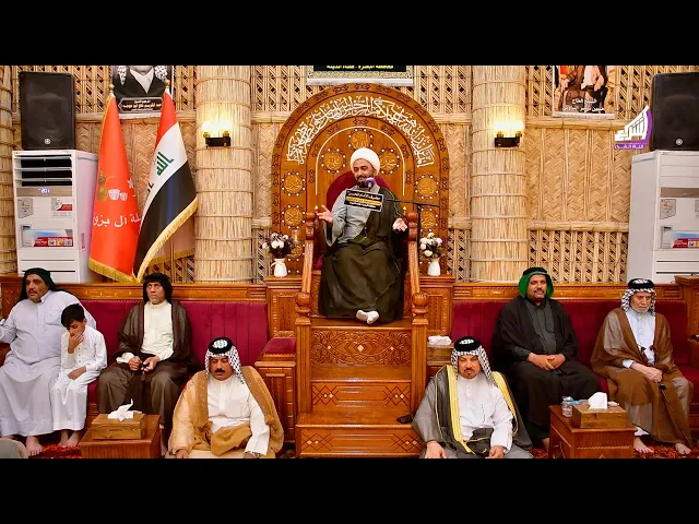 ⁣مجلس ولادة الامام الرضا ع - الشيخ عبد الامير المطوري في مضيف الامام الحسن ع