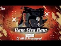 Download Lagu Ram Siya Ram Siya Ram Jai Jai Ram (Bhakti Remix) Dj MkB Prayagraj