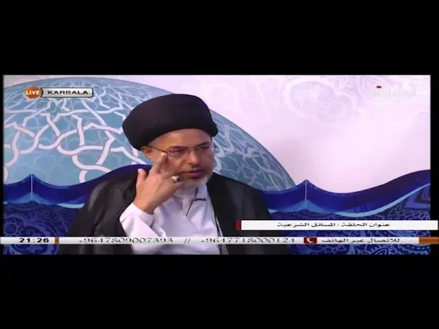 السيد خضير المدني _ نهج الشريعة 26 \ 6 \ 2021