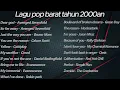 Download Lagu Kumpulan Lagu Pop Luar Tahun 2000an - Lagu barat viral