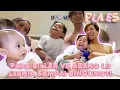 Download Lagu PULES : ABANG L MAIN GAME SAMA PAPA BILLAR, BUNDA LESTI DAN LESHIA JADI SUPORTER!