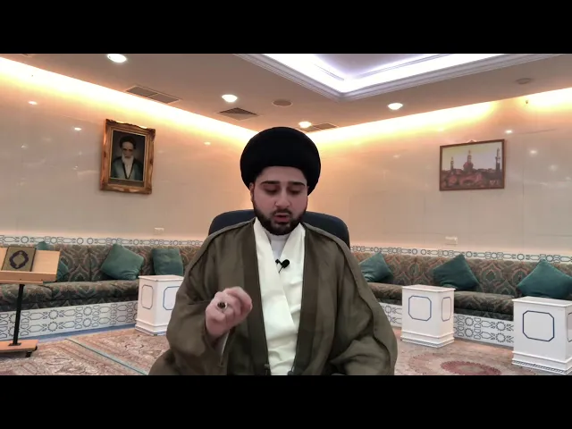 ⁣قراءة 