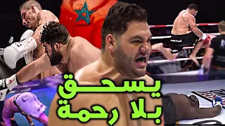 الملاكم المغربي اسماعيل لزعر منافس ريكو فيرهوفن و صاحب ارعب الضربات االقاضية دندنها