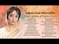 Download Lagu Sadhana’s Iconic Bollywood Hits | Ultimate Jukebox of Timeless Classics