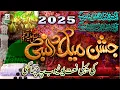 Download Lagu 12 Rabi-Ul-Awal New Naat 2025 😘  Eid-E-Milad-Un-Nabi Naat 2025 - Rabiulawal Naat - Milad Naat 2025