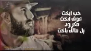 نغمه رنين مميزه 