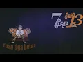 Download Lagu #Album Tuan Tigabelas (BERKELAS)