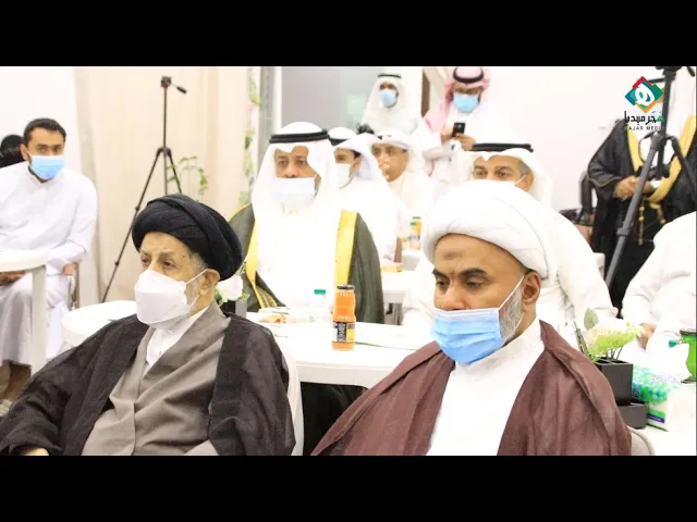 ⁣💠  الافتتاح الرسمي لمركز رَفاه للإرشاد الأسري  |  القارئ  هاشم البن صالح