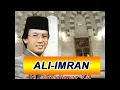 Download Lagu Bacaan Merdu Surah Al Imran MUAMMAR ZA | Surat Al Imran Full سورة آل عمران