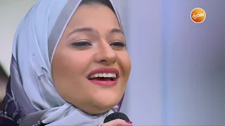 أغنية الفنانة أنغام حالة خاصة جد ا بصوت چيچي أحمد موهبة غنائية من متابعات البرنامج هي وبس 