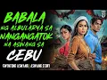 Download Lagu BABALA NG ALBULARYA SA NANGANGATOK NA ASWANG SA CEBU | KWENTONG ASWANG | TRUE STORY