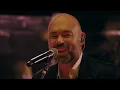 En Tus Zapatos (Versión 2025) - Santiago Cruz