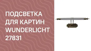 YouTube video preview vrMMZADhjcM