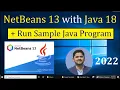 How to Install NetBeans 13 with Java 18 on Windows 10