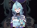 Lagu 【初配信/歌部分切り抜き】貴方の恋人になりたい【にじさんじ/珠乃井ナナ】