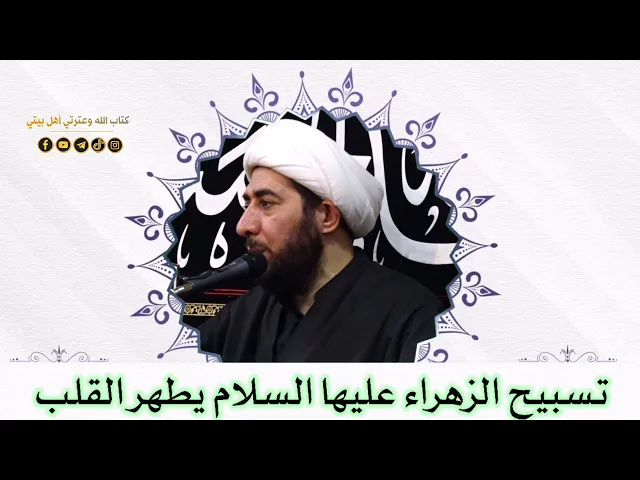 ⁣أفضل من ألف ركعة