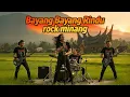 Lagu Bayang Bayang Rindu Rock Minang Rayola cpt.edi elmitos [cover ai]