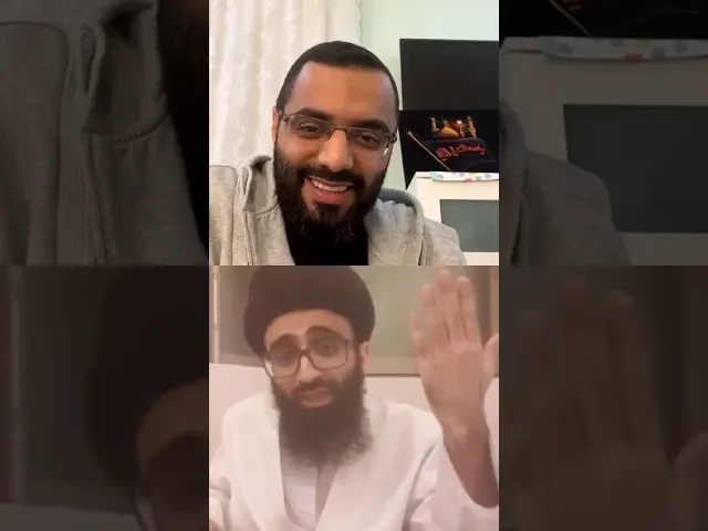 القرآن الكريم - أحمد صديق والسيد علي بوالحسن