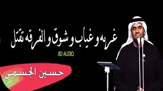 نسينا الراحة            دندنها