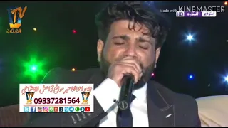 علی حمدی صالح 