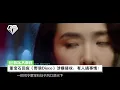 《野狼disco》涉侵權風波，訛詐還是侵權？董寶石親自回應：有人搞事。各位網友怎麼看，歡迎評論