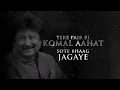 Chandi Jaisa Rang Hai Tera (Official Lyric Video) - Pankaj Udhas | Best Of Pankaj Udhas | Hindi Song