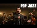Download Lagu #Popjazz 16 - 🧘 Musik Tenang \u0026 Chill Vibes 🎧 | Relaksasi Jiwa dengan Pop Jazz