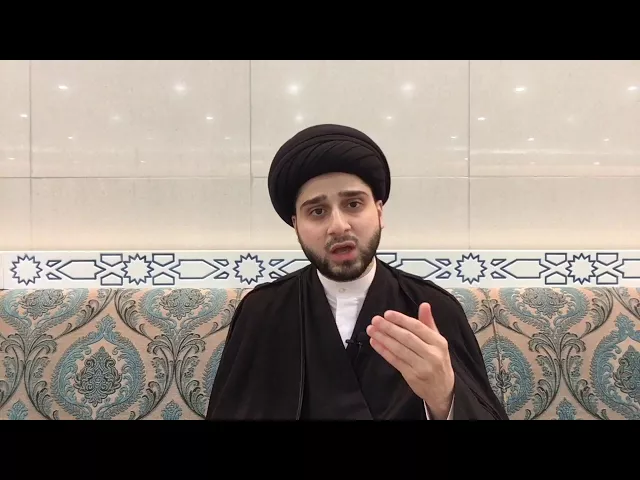 ⁣لماذا نبكي على الحسين عليه السلام ؟! سيد حسين شبر