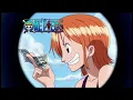 Download Lagu Nami - Eyecatcher