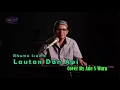 Download Lagu Rhoma Irama (OM Purnama) Lautan Dan Api Cover by Ade S Wara