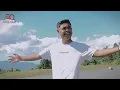 Lagu PRA VOCE // VOC. EKHA OPAT (OFFICIAL VIDEO CLIP)