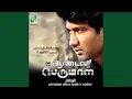Download Lagu Kadhalathan Solla