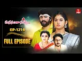 Lagu Manasantha Nuvve | 6th December 2025 | Full Episode No 1214 | ETV Telugu