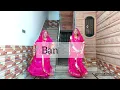 BANAJI (बनाजी) Dance Cover | Akanksha Sharma | Rajasthani Dance | PC Mixmoves