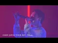 CHEN ‘Free World' DVD JAPAN TOUR 2023 - POLARIS